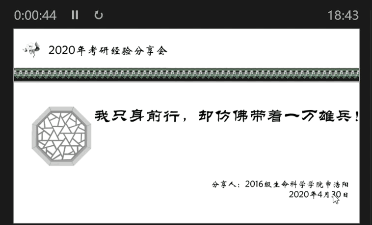 06091904961731.png 06091904961731.png