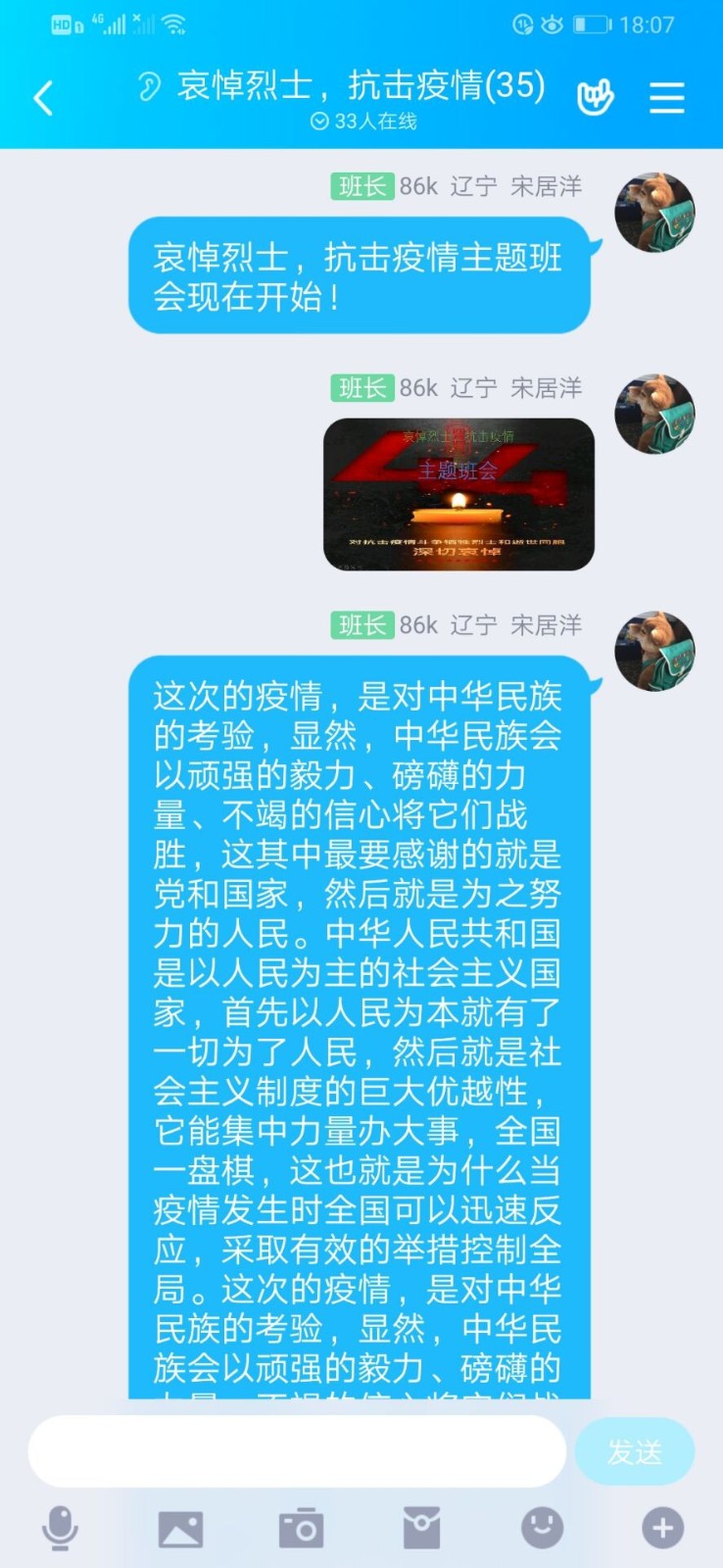 01145032600090.jpg 01145032600090.jpg