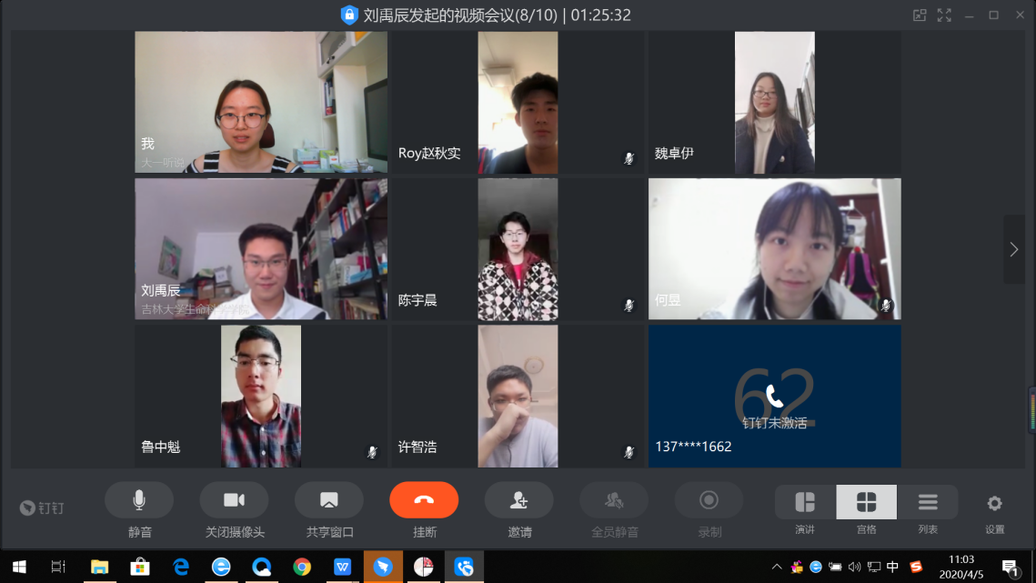 01145813628617.png 01145813628617.png