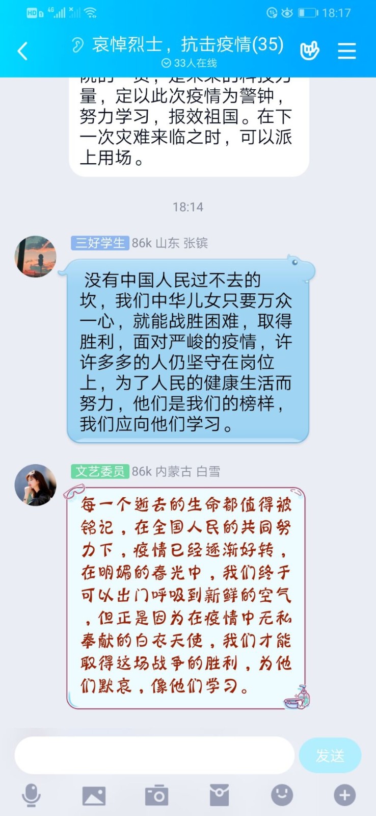 01145032697209.jpg 01145032697209.jpg