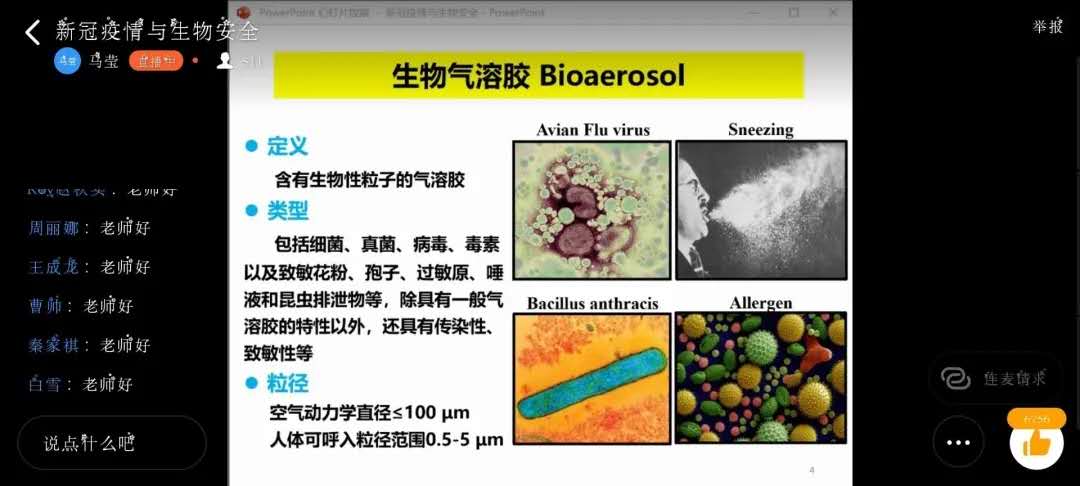 11110954159892.jpg 11110954159892.jpg