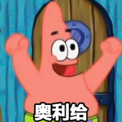 11114125500814.png 图片7 文章最后.png