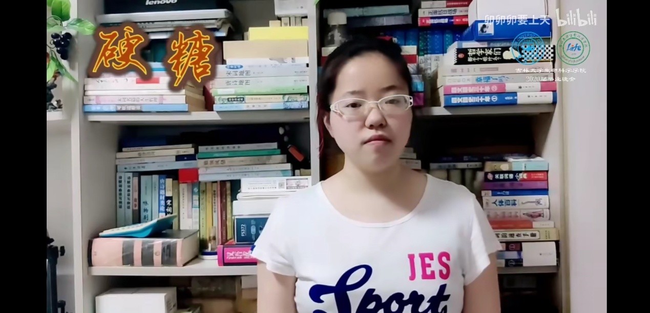 08162023850423.jpg 08162023850423.jpg