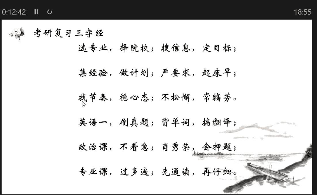 06092052115763.png 06092052115763.png