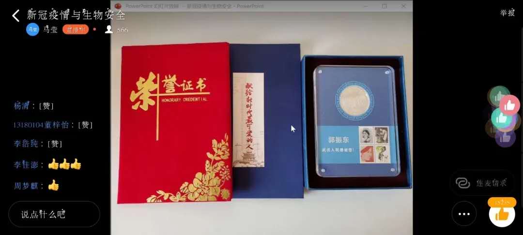 11111107862657.jpg 11111107862657.jpg