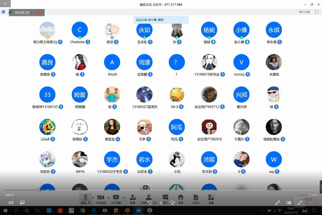 26111746331783.png 26111746331783.png