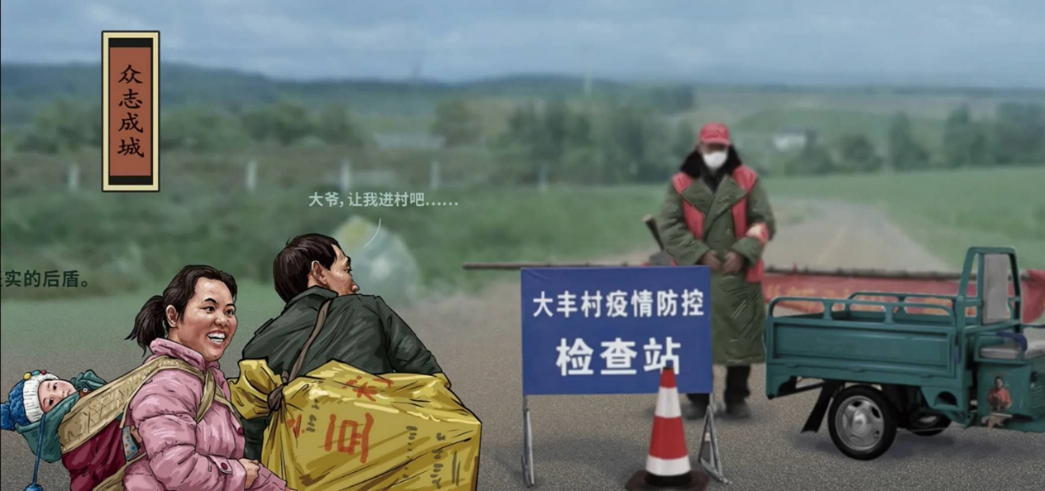 05093717158704.png 05093717158704.png