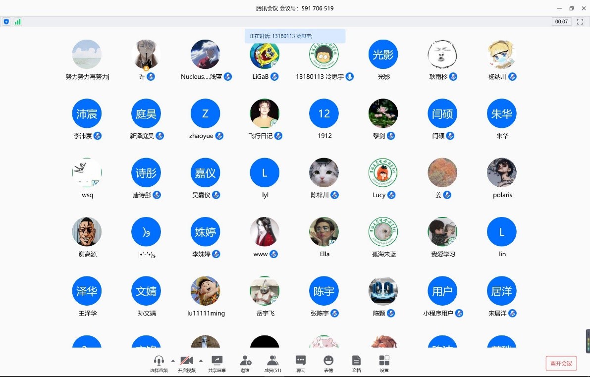 01143235211922.jpg 01143235211922.jpg